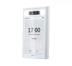 Elite Access face access control