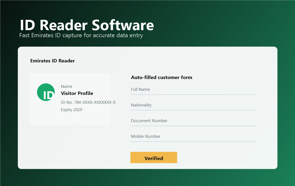 ID reader software workflow